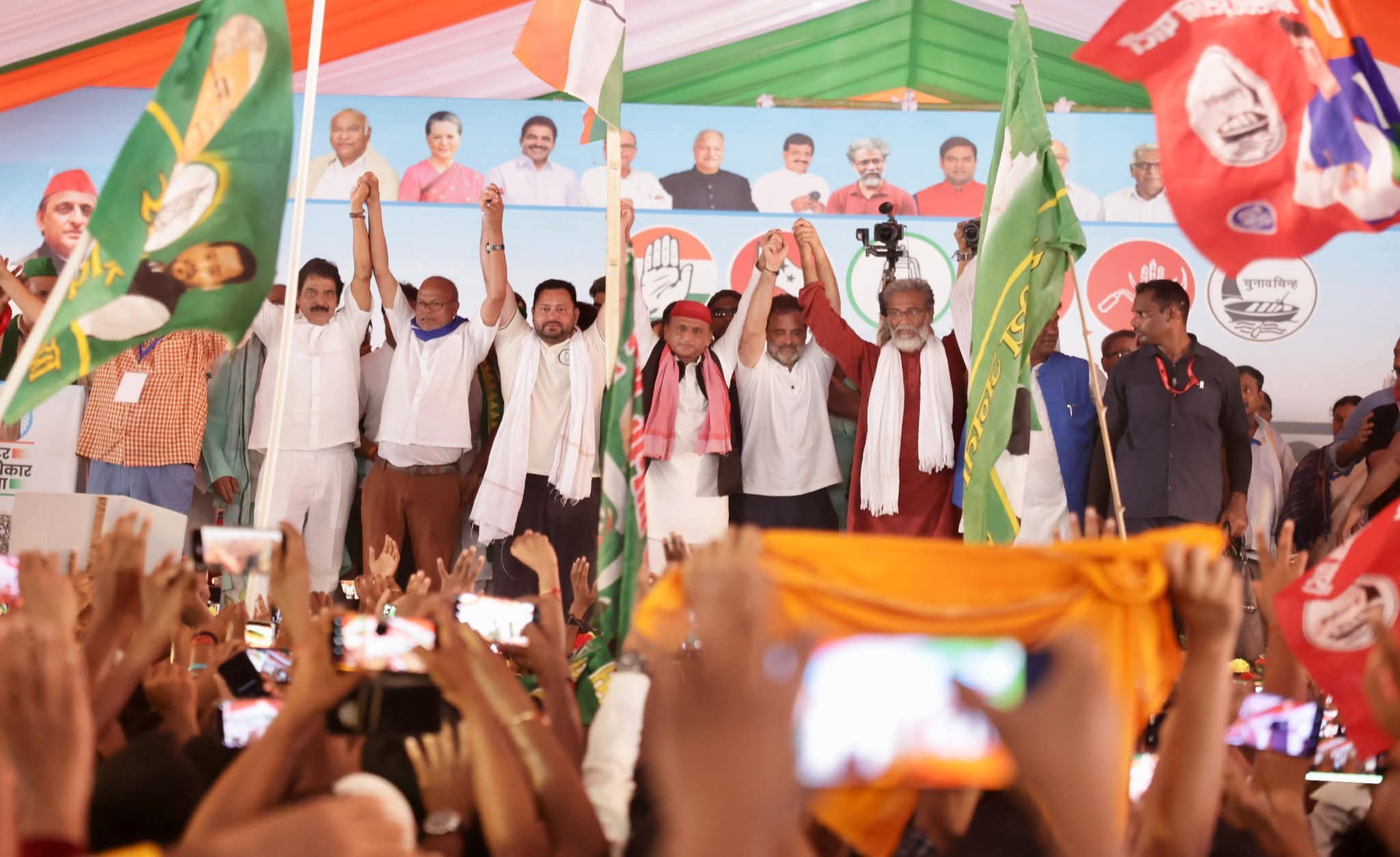 Ara Rally | आरा की रैली में गरजे अखिलेश यादव, कहा – “अबकी बार बिहार से बीजेपी बाहर”