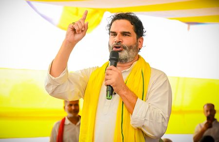 Prashant Kishore | प्रशांत किशोर के बिक्रमगंज आगमन को लेकर चारपोखरी में हुई बैठक